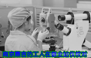 南京鼎吉測繪儀器 環(huán)境、服務(wù)與價(jià)值一覽